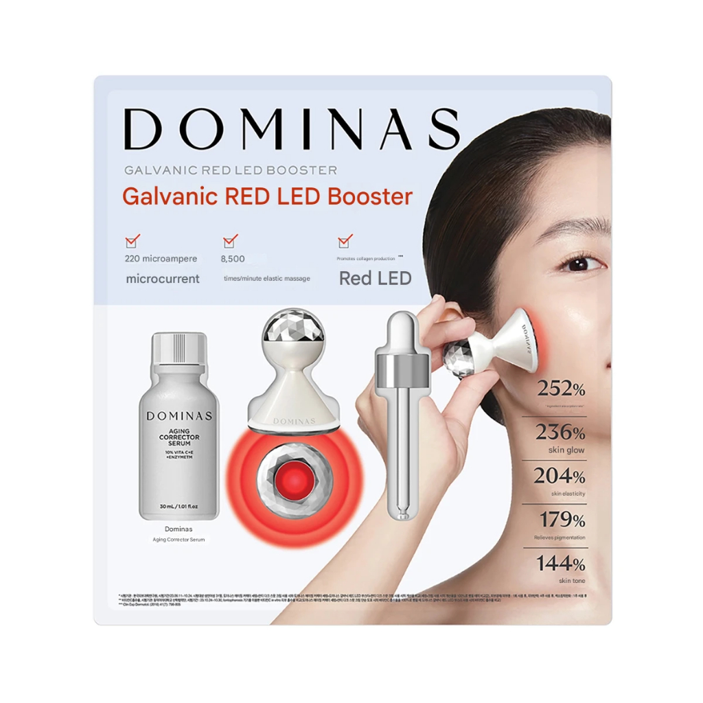 『新品未使用』DOMINAS ADVANCED RED LED BOOSTER 韓國] Dominas Galvanic RED LED Booster + 老化修護精華30ml | 蝦皮購物