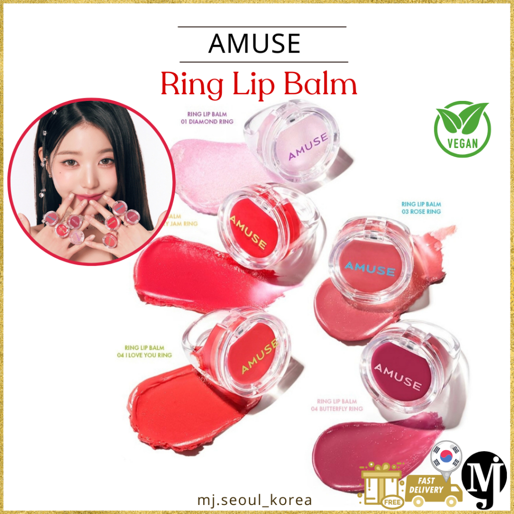 Amuse Ring Lip Balm 5colors | 蝦皮購物