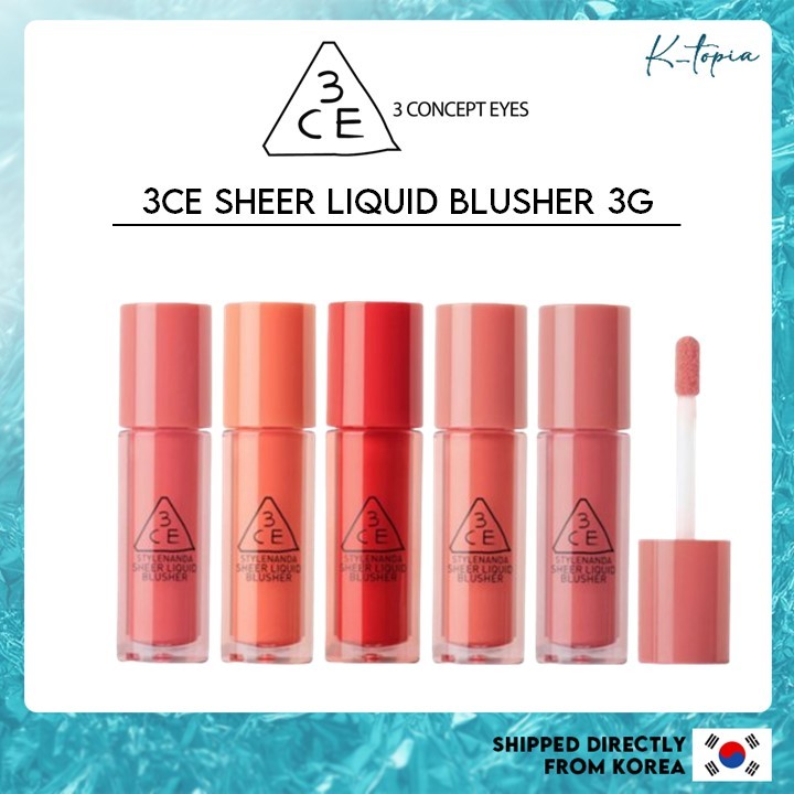 [3CE] Sheer Liquid Blusher (3colors) | 蝦皮購物