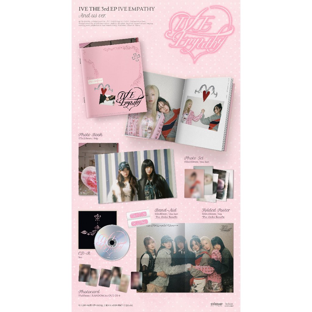 IVE 全新專輯Unopened Album Collection (IVE EMPATHY/IVE Switch