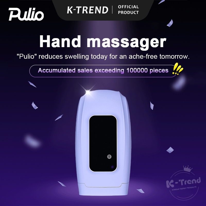 Pulio 手部按摩器 - 6 種模式,深層按摩,放鬆您的指尖和手腕 | 蝦皮購物