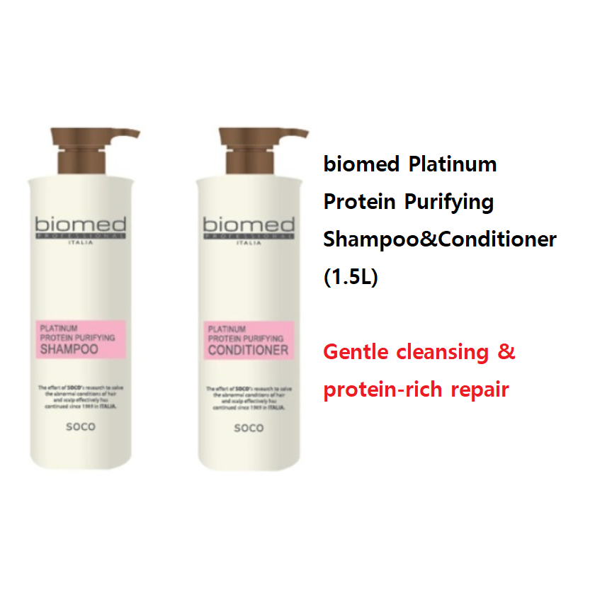Biomed Platinum protein Purifying Shampoo & Conditioner(1.5L | 蝦皮購物