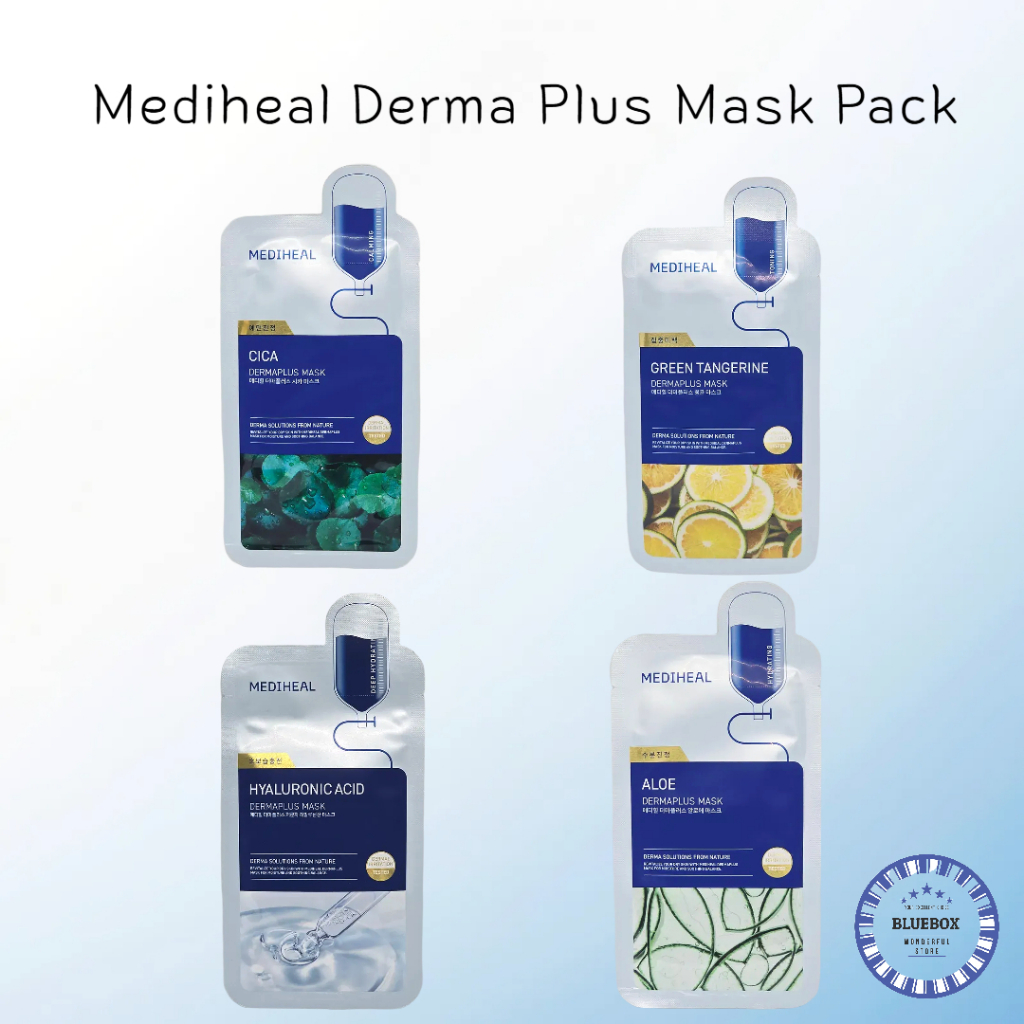 [MEDIHEAL] 韓國 Derma Plus Mask Pack_保濕鎮靜面膜(多件裝) | 蝦皮購物