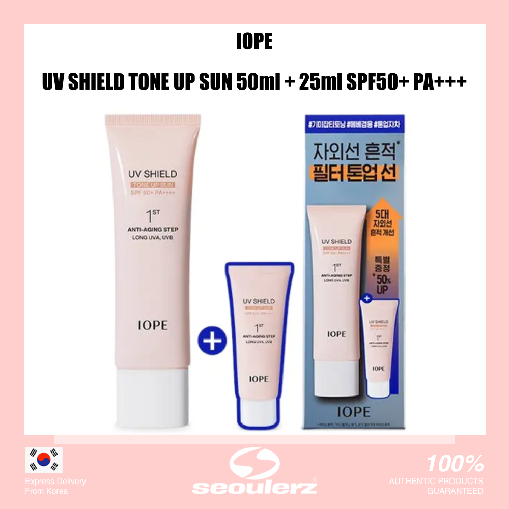 [IOPE] UV Shield Tone Up Sun SPF 50+ PA++++ 50ml