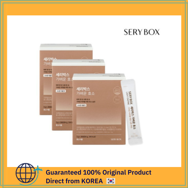 [SERYBOX] 漂亮盒子 酵素粉,飲食, Sery box | 蝦皮購物