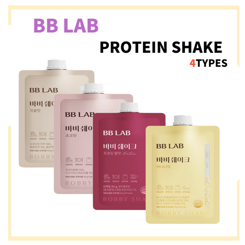 [BB Lab]bobby PROTEIN SHAKE 40gx7EA/4種口味(穀物/巧克力/紅豆/香蕉) | 蝦皮購物