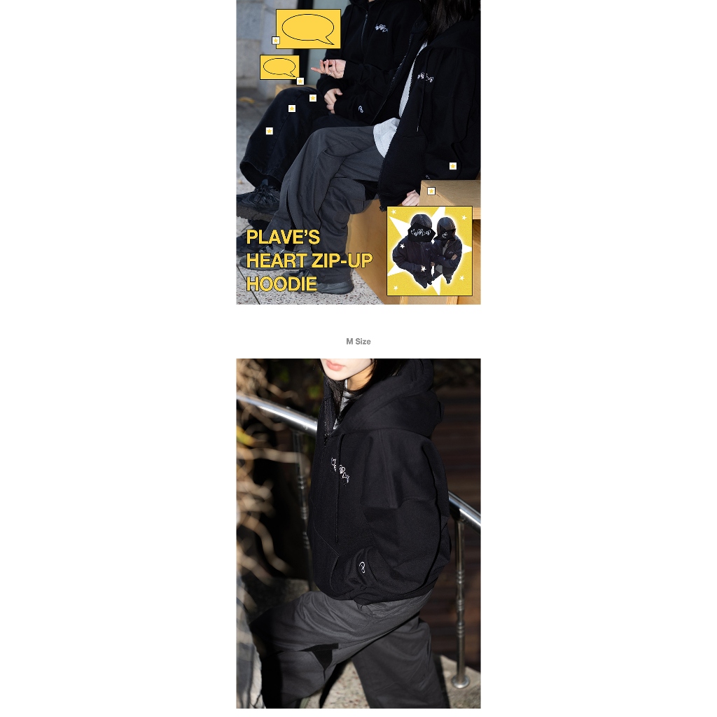 PLAVE - [TEAM PLAVE ] MD / PLAVE'S HEART ZIP-UP HOODIE | 蝦皮購物