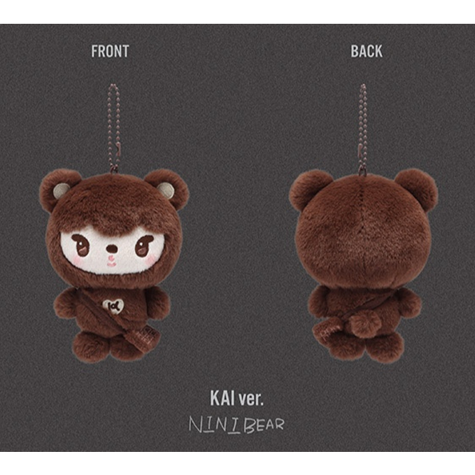EXO [EXO PLANET #6 - EXhOrizon] Tour MD / MINI DOLL KEYRING | 蝦皮購物