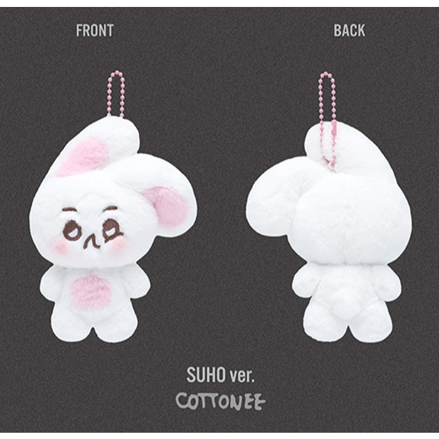 EXO [EXO PLANET #6 - EXhOrizon] Tour MD / MINI DOLL KEYRING | 蝦皮購物