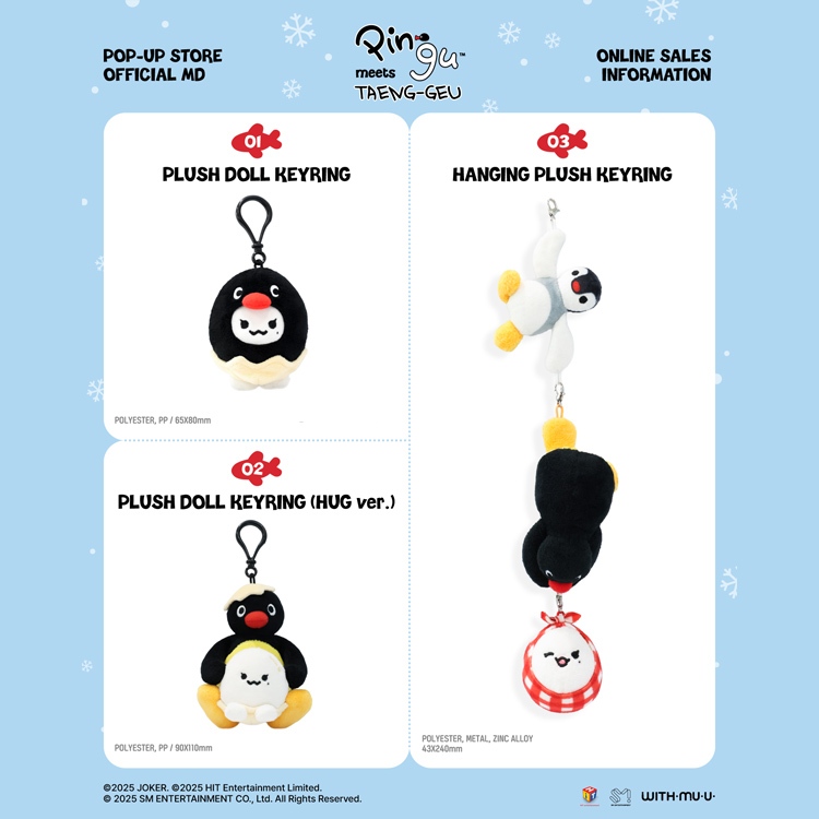 太妍TAEYEON (SNSD) - [PINGU X TAENG-GEU] 快閃店官方周邊(WM特典