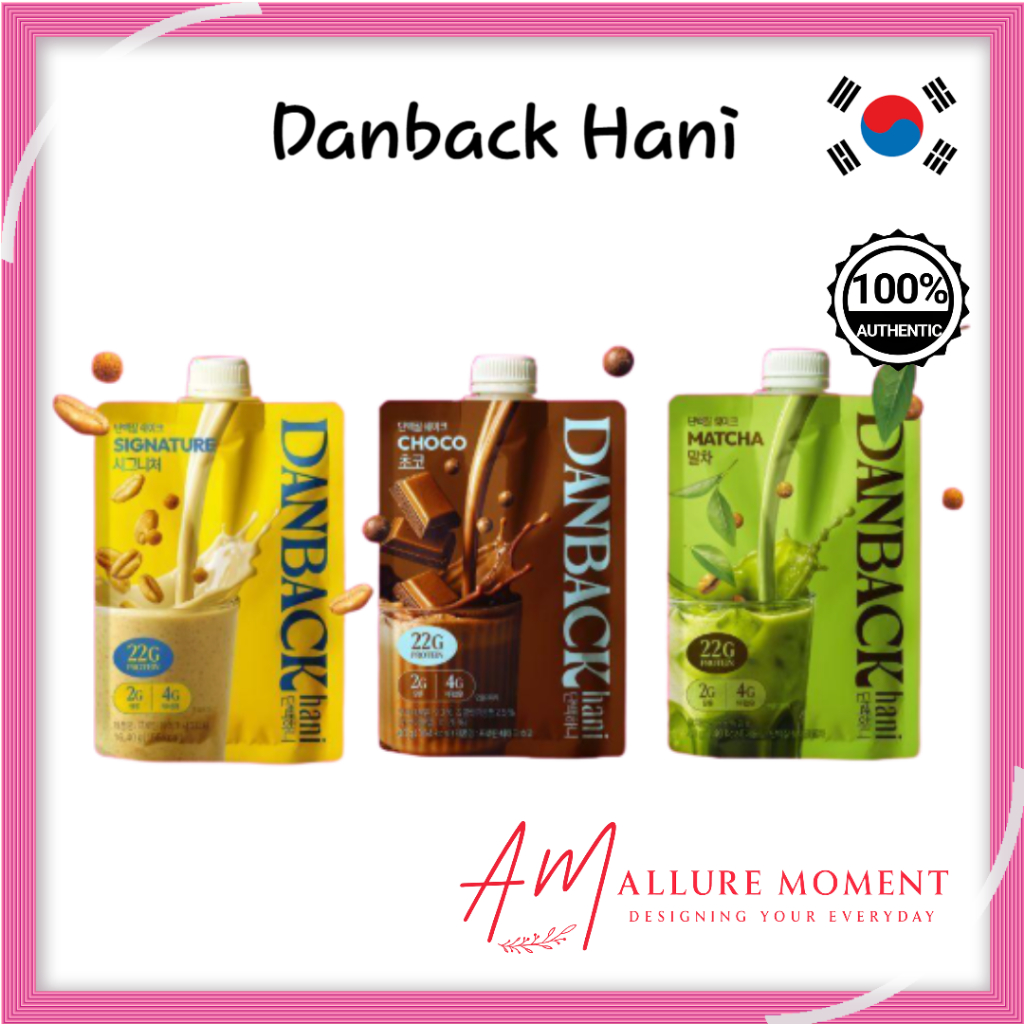 Danback Hani 蛋白質奶昔(選擇 1 種口味) | 簽名/抹茶/巧克力 | 韓國日常營養蛋白粉 | 蝦皮購物