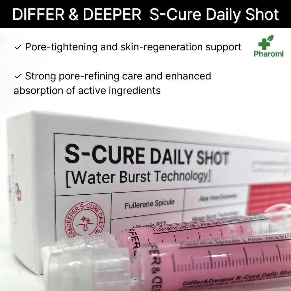 DIFFER&DEEPER S-Cure Daily Shot Starter Pack 不同和鹿S-CURE SHO