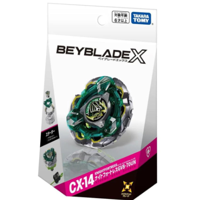 Takara Tomy] Beyblade CX 系列CX-12 / CX-13 / CX-14 / CX-15 戰