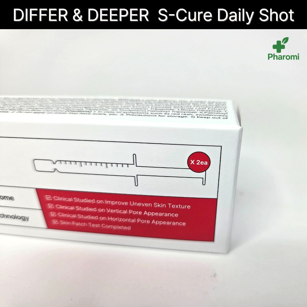 DIFFER&DEEPER S-Cure Daily Shot Starter Pack 不同和鹿S-CURE SHO