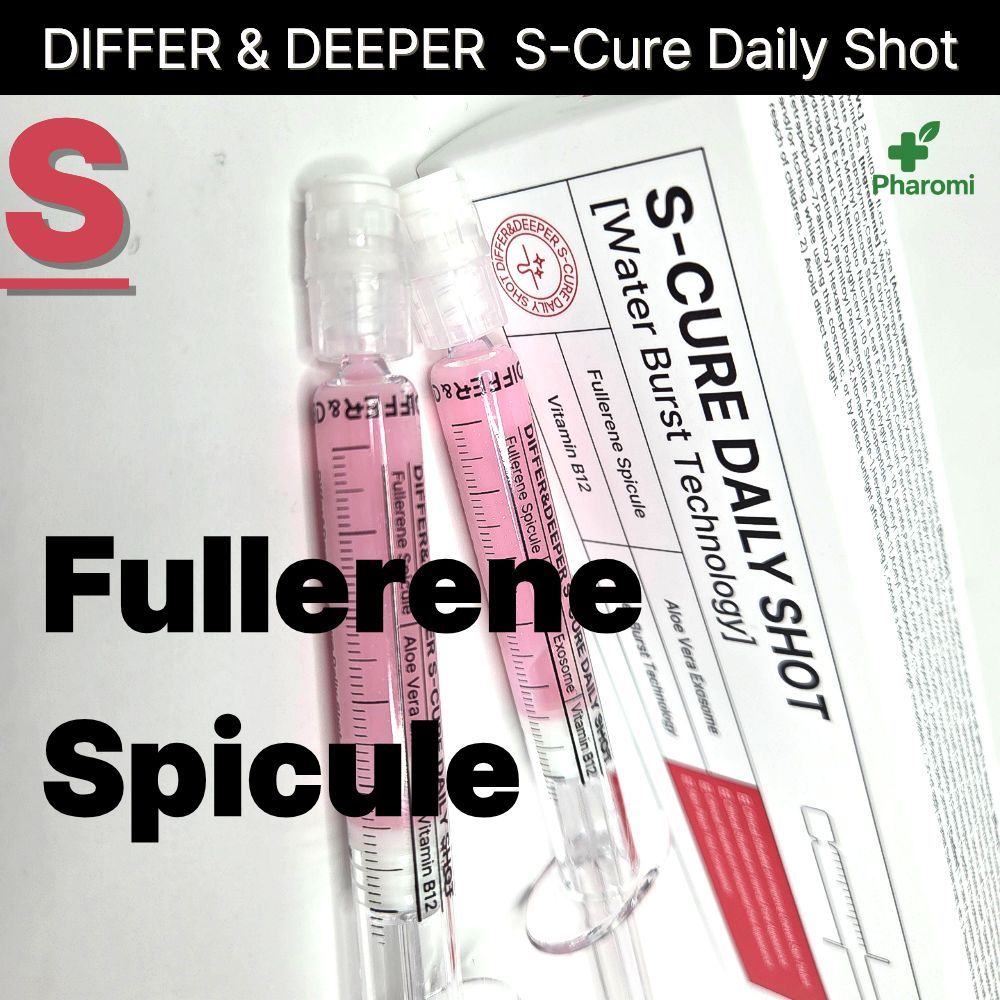 ディファー＆ディーパーS-Cure デイリーショット DIFFER&DEEPER S-Cure Daily Shot Starter Pack 不同和鹿S-CURE SHO