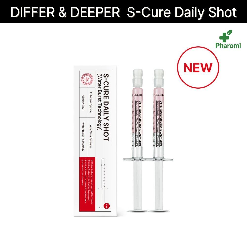 DIFFER&DEEPER S-Cure Daily Shot Starter Pack 不同和鹿S-CURE SHO
