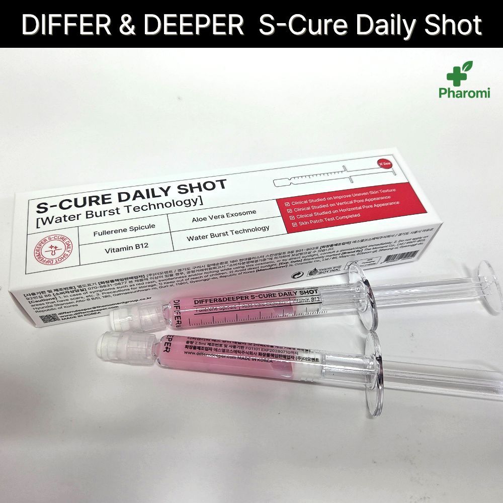 DIFFER&DEEPER S-Cure Daily Shot Starter Pack 不同和鹿S-CURE SHO