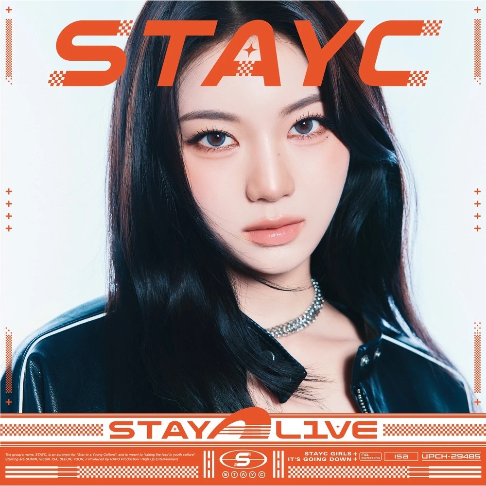 STAYC - Japan 1st Full Album [STAY ALIVE] | 蝦皮購物