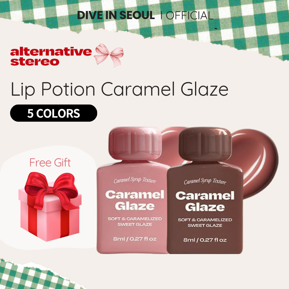 [ALTERNATIVE STEREO] Lip Potion Caramel Glaze – 5 色 / 8ml | 蝦皮購物