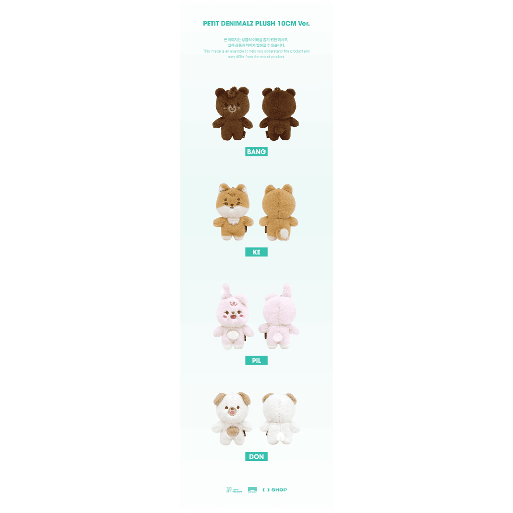 DAY6 X DENIMALZ OFFICIAL MD-PLUSH 2024 Ver./PLUSH 10CM Ver. | 蝦皮購物