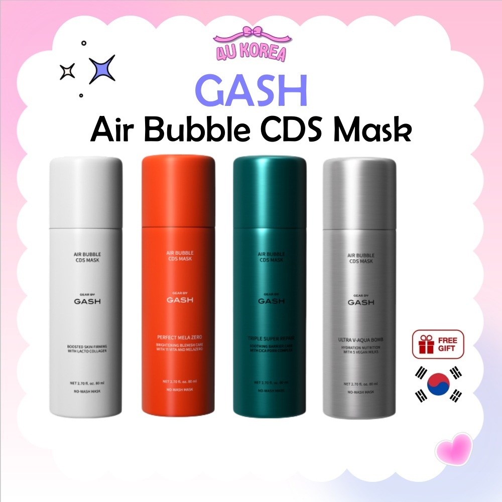 GASH Air Bubble CDS Mask 80ml - 4 款/ K-BEAUTY | 蝦皮購物