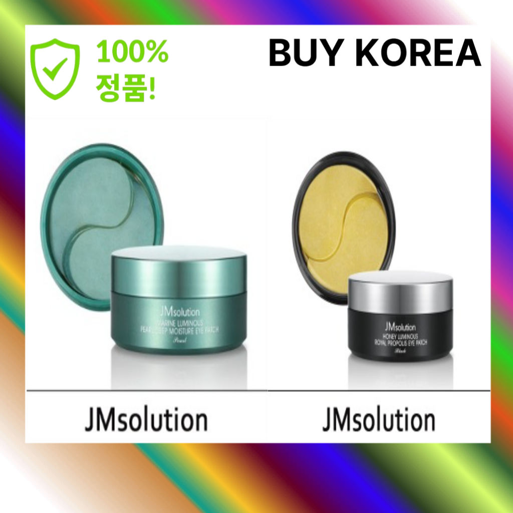 [JMsolution] Honey Luminous Royal Propolis Eye Patch 黑色 90g | 蝦皮購物
