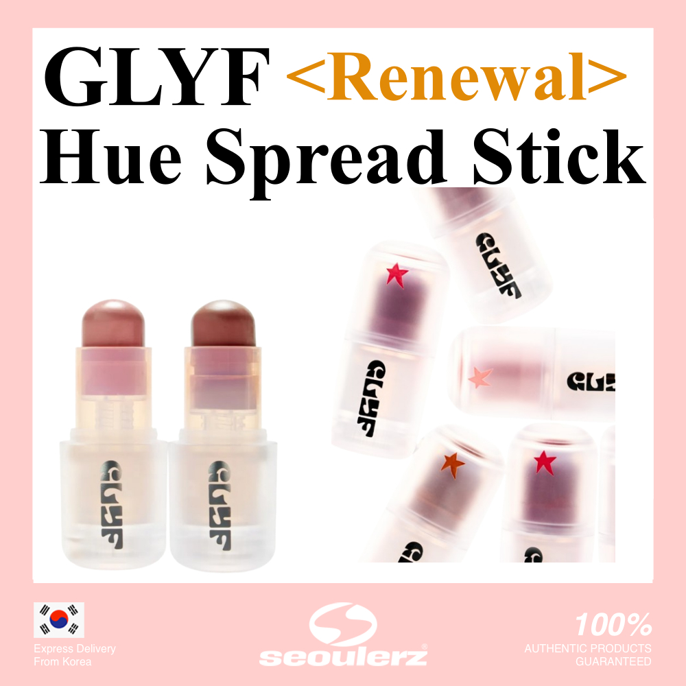 [GLYF] Hue Spread Stick | 蝦皮購物