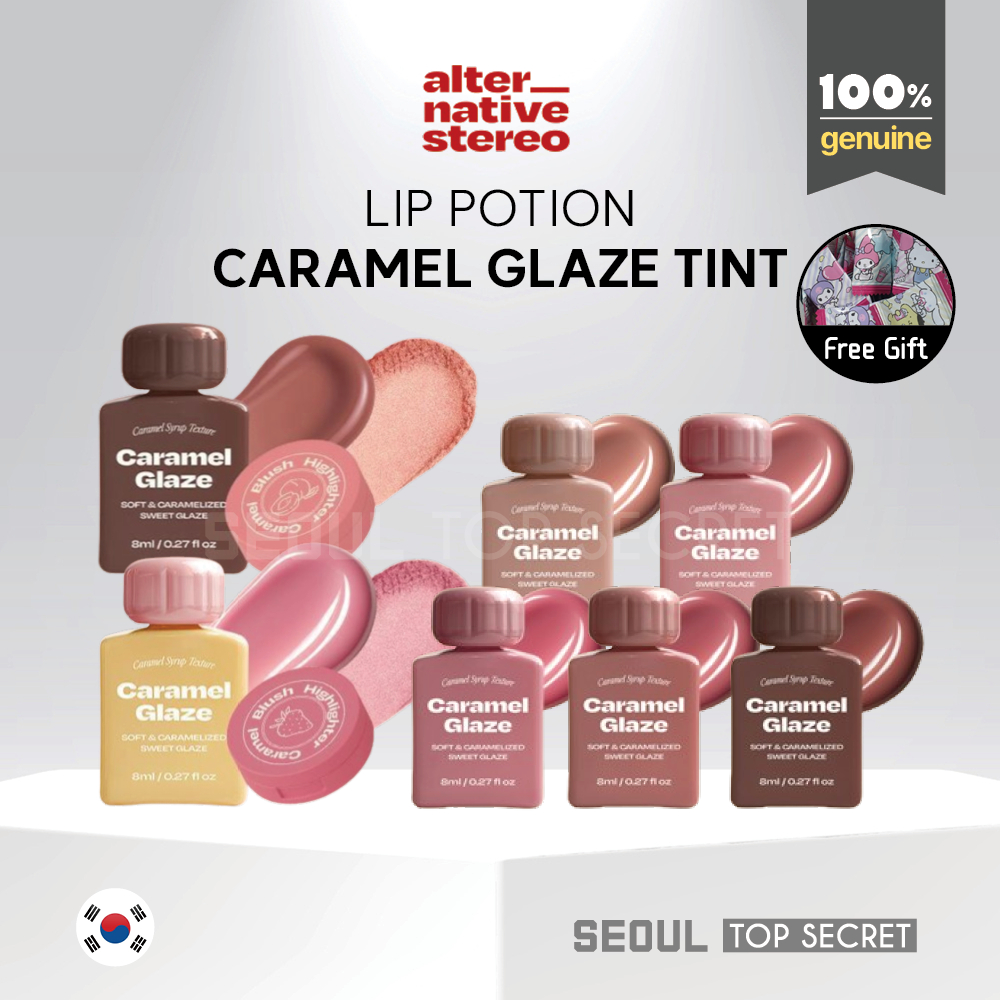 [Alternative stereo] Lip Potion Caramel Glaze Tint 8ml | 蝦皮購物