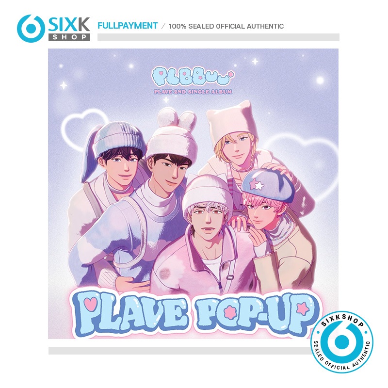 PLAVE PLBBUU MD シリアルボール PLAVE 2ND SINGLE ALBUM 'PLBBUU