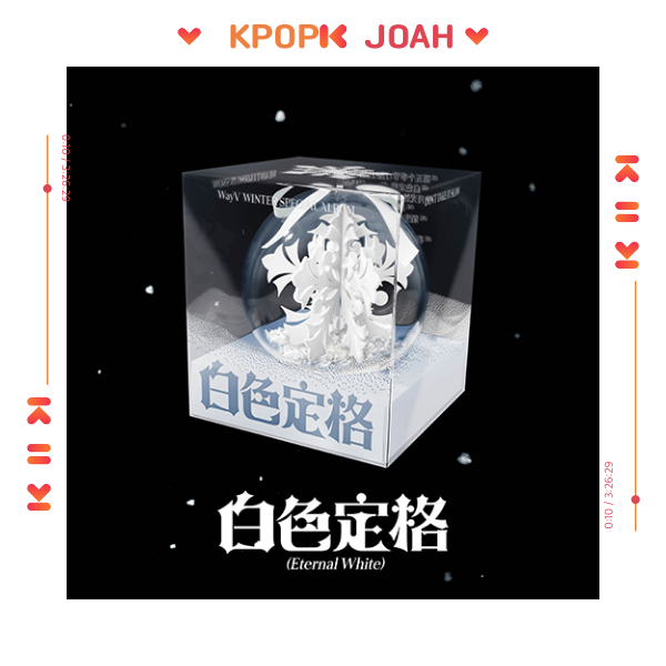 Ornament Ver.) WayV [白色定格(ETERNAL WHITE)] SPECIAL ALBUM | 蝦皮購物