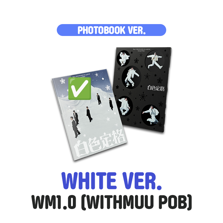 WayV(威神V) - 冬季特別版[白色定格(Eternal White)] (Withmuu 特典