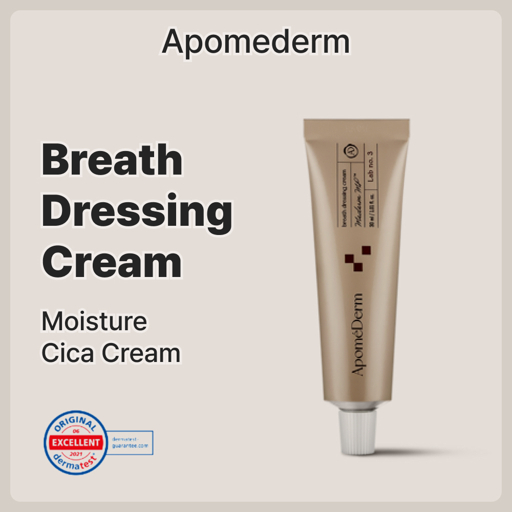 apomederm breath dressing cream Apomederm] 呼吸敷料霜30mL / 保濕Cica Cream / 日常舒緩護理| 蝦皮購物
