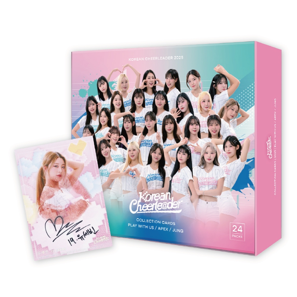 2026 韓國啦啦隊長VOL.1/Fubon Angels富邦女孩Vol.2韓國運動啦啦隊卡