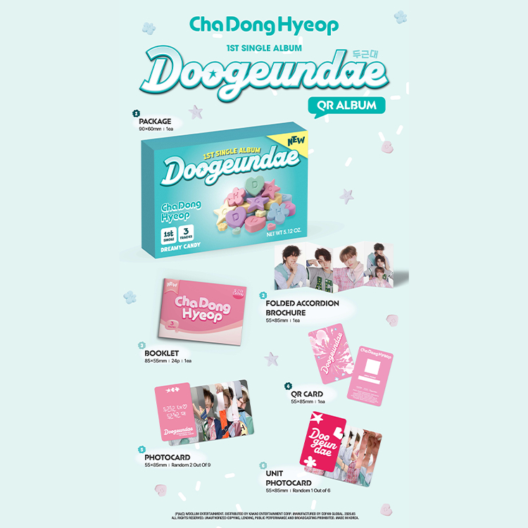 CHADONGHYEOP (DRIPPIN) - 第1張單曲專輯[DOOGUENDAE] QR版(WM特典