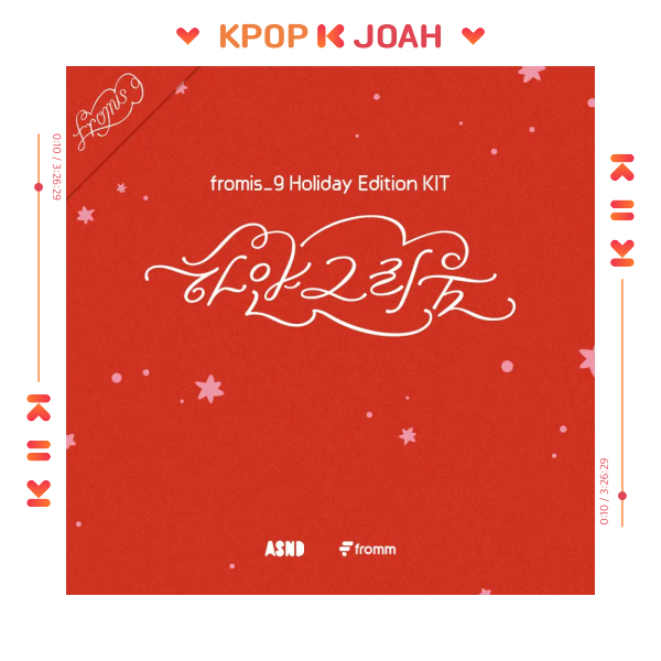 fromis_9 Holiday Edition KIT [White Memories] | 蝦皮購物