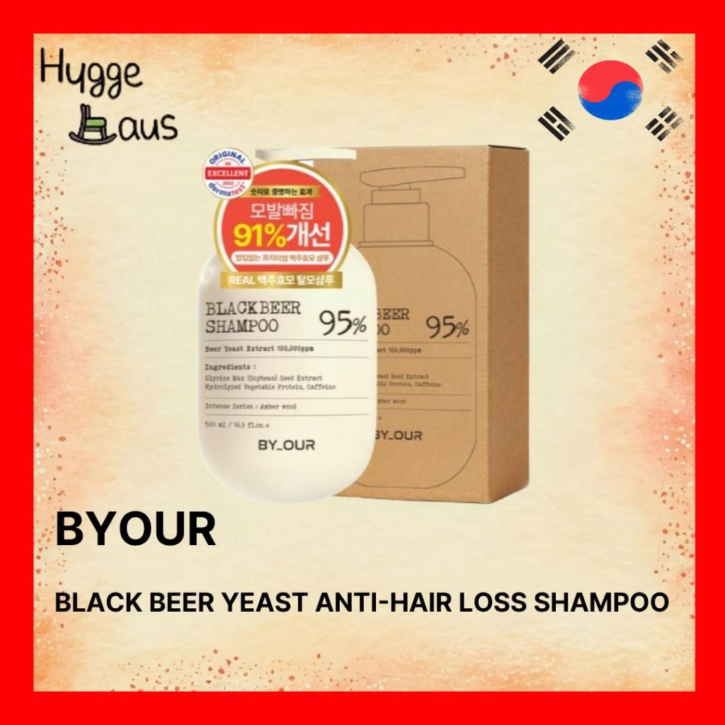 BYOUR 黑啤酒酵母防脫髮洗髮露 500ML / 1.017L (兩種) | 蝦皮購物