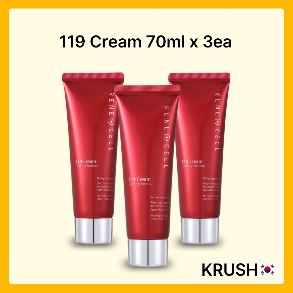 RENECELL Miracle Calming Balm Cream,119 霜,胎盤淡斑膏BB,吸收透明質