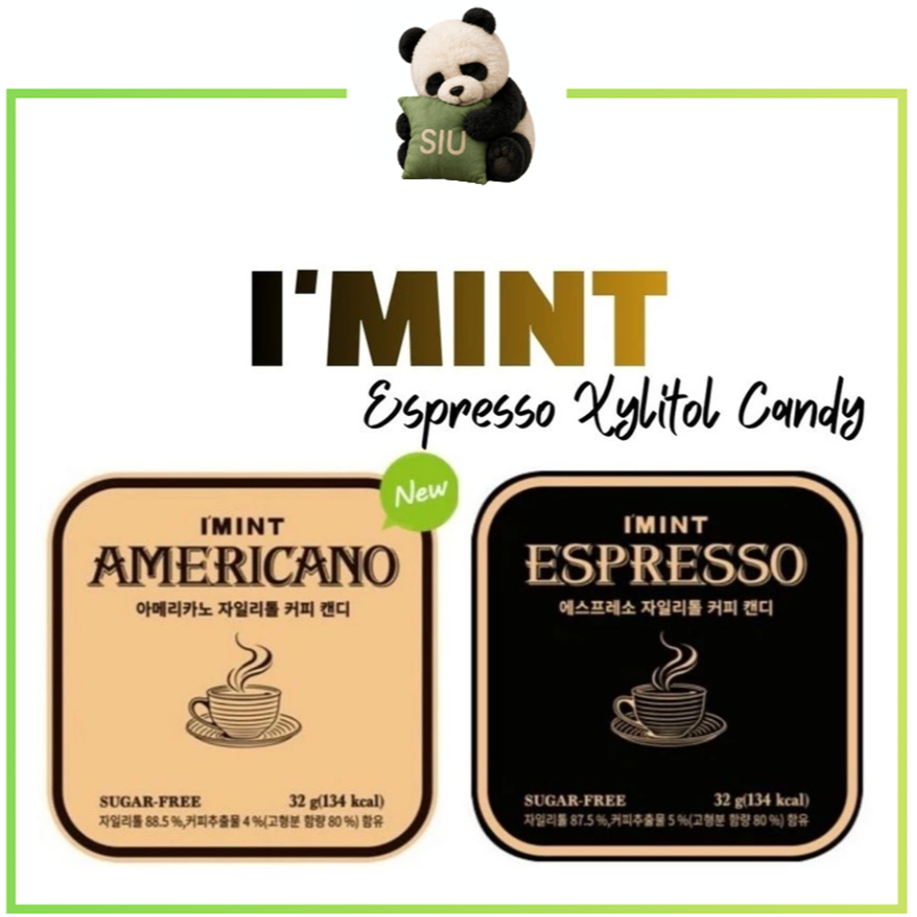 I'MINT Espresso Candy 32g 錫盒咖啡糖 imint 美國糖果 | 蝦皮購物