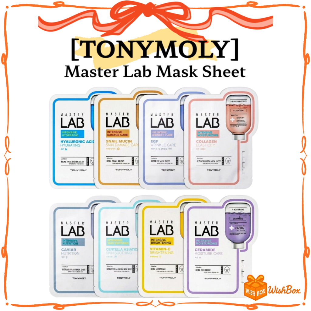 TONYMOLY Master Lab 面膜 19g | 蝦皮購物