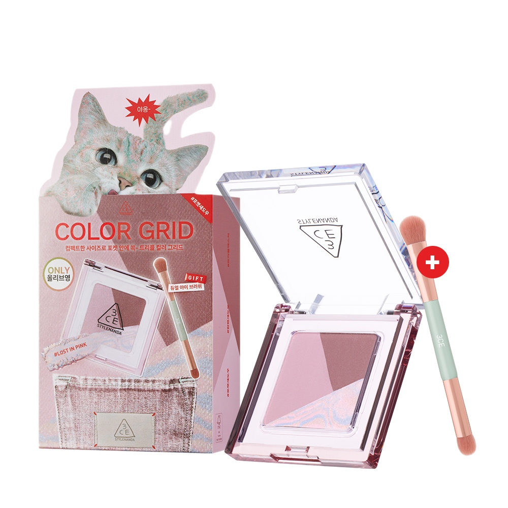 [3CE] Color Grid Eyeshadow 3.3g (6 Colors): High-Performance 