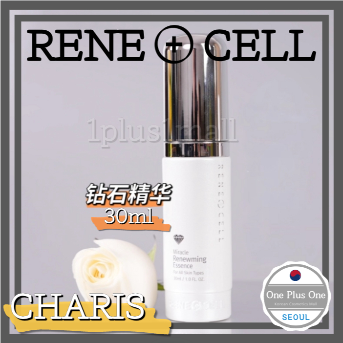 潤妮秀Renecell 新奇蹟修復精華30ml | 蝦皮購物