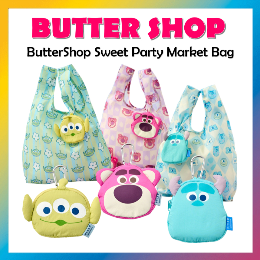 [BUTTER SHOP] ButterShop Sweet Party Market 包帶迷你袋(外星人 / Lots | 蝦皮購物