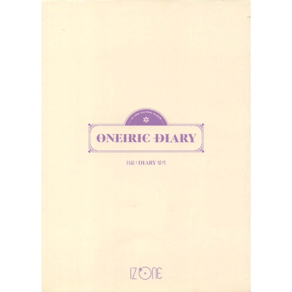 IZ*ONE – Oneiric Diary (第3 張迷你專輯) [密封] #IZONE | 蝦皮購物