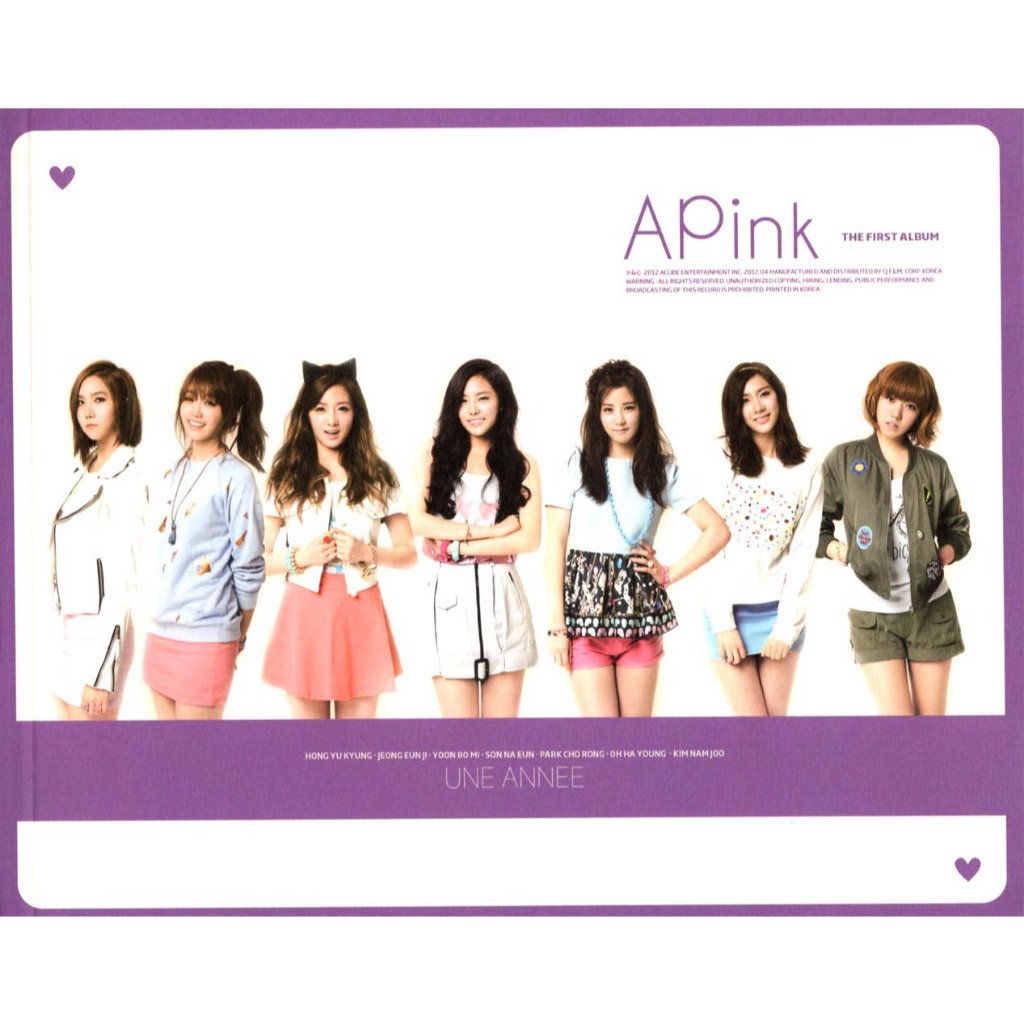 Apink - Une Annee (第 1 專輯首發附照片卡) | 蝦皮購物