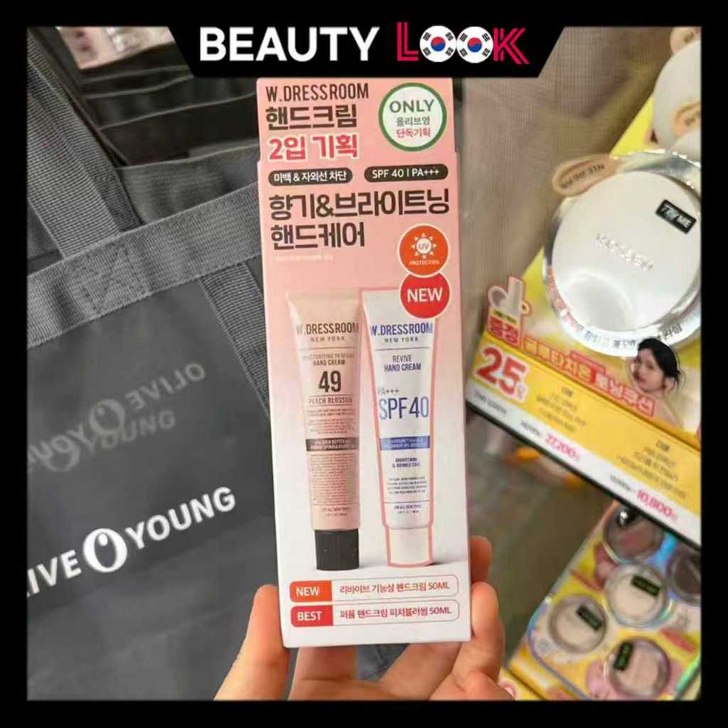 OLIVEYOUNG代購W.DRESSROOM 保濕香水護手霜滋潤香氛護手乳數字護手霜韓國直送| 蝦皮購物