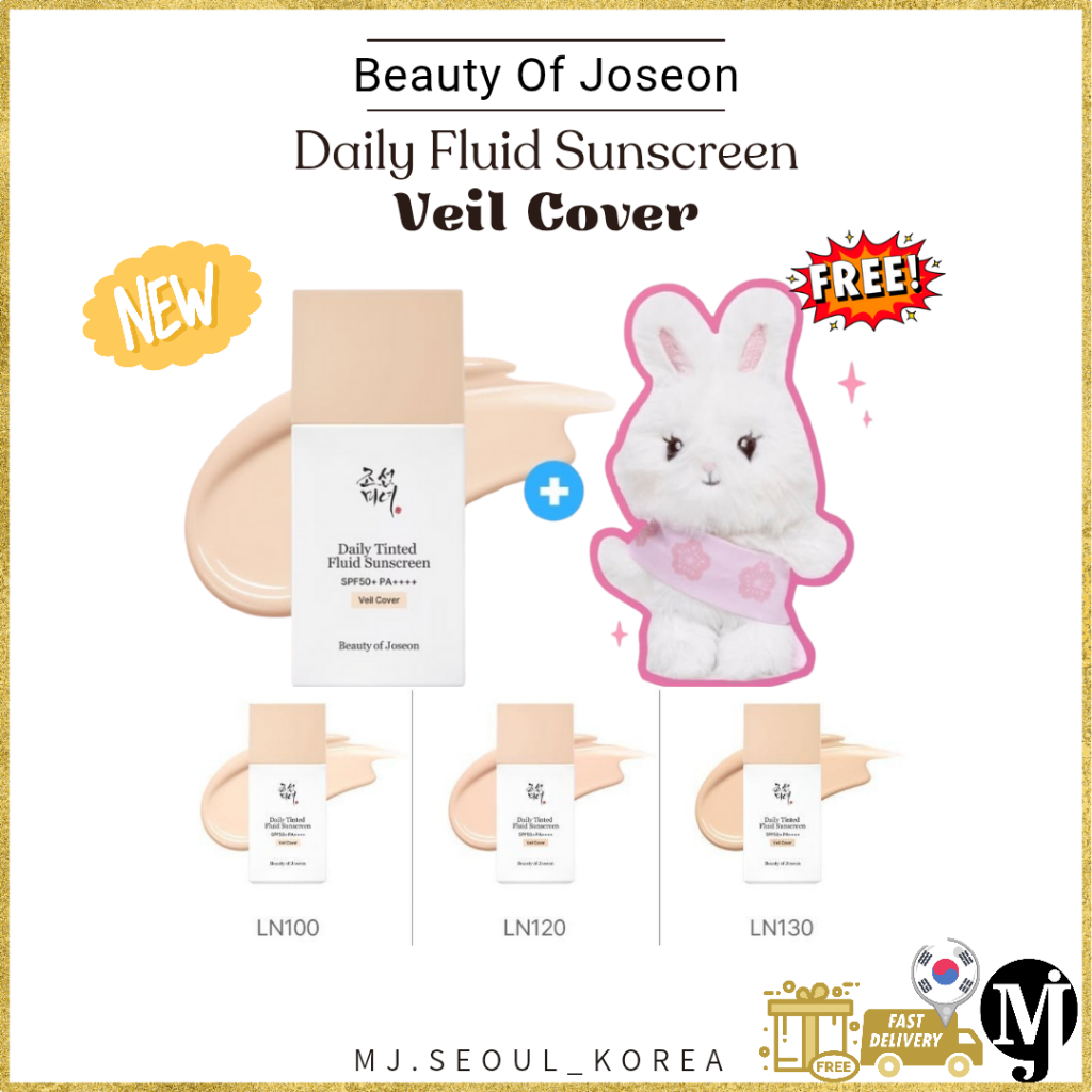 Beauty Of Joseon Daily Tinted Fluid Sunscreen Veil Cover | 蝦皮購物