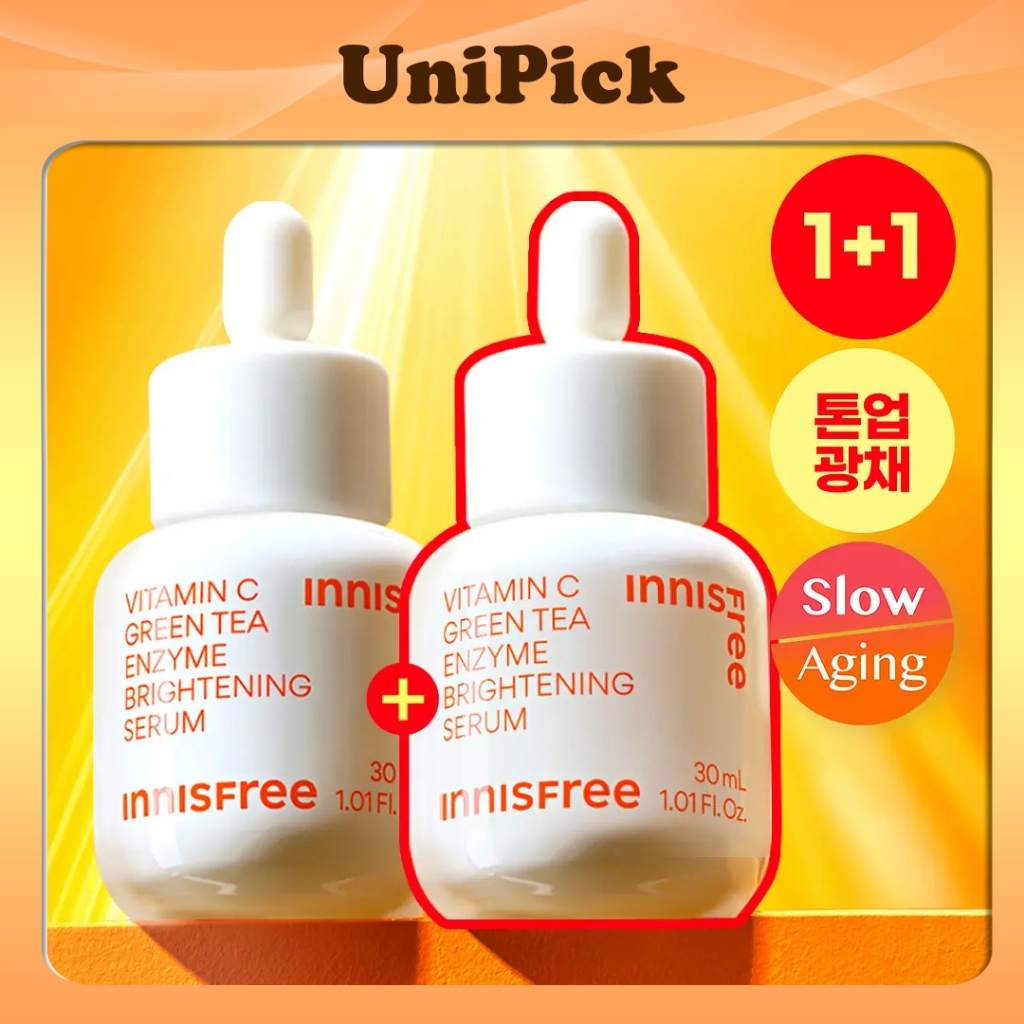 unipick.tw, 線上商店 | 蝦皮購物