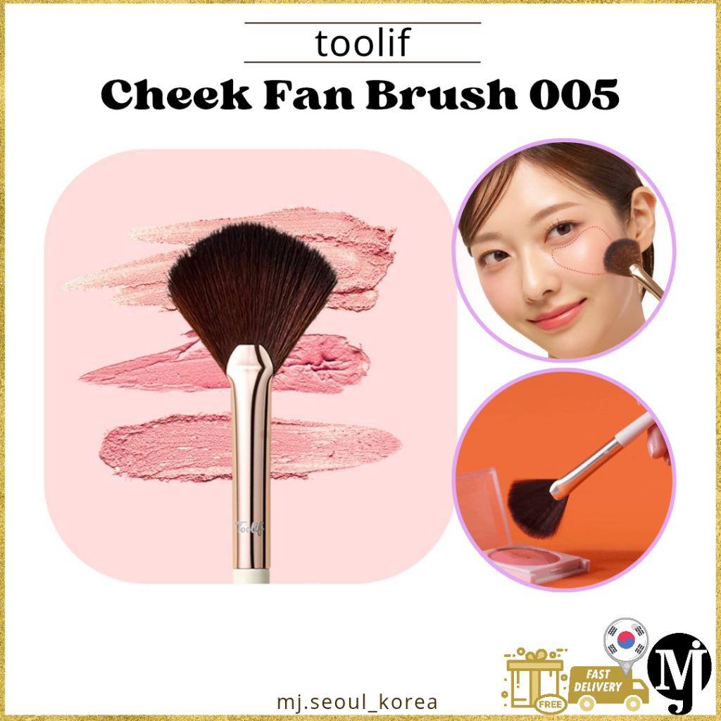 toolif Cheek Fan Brush Blush Brush | 蝦皮購物