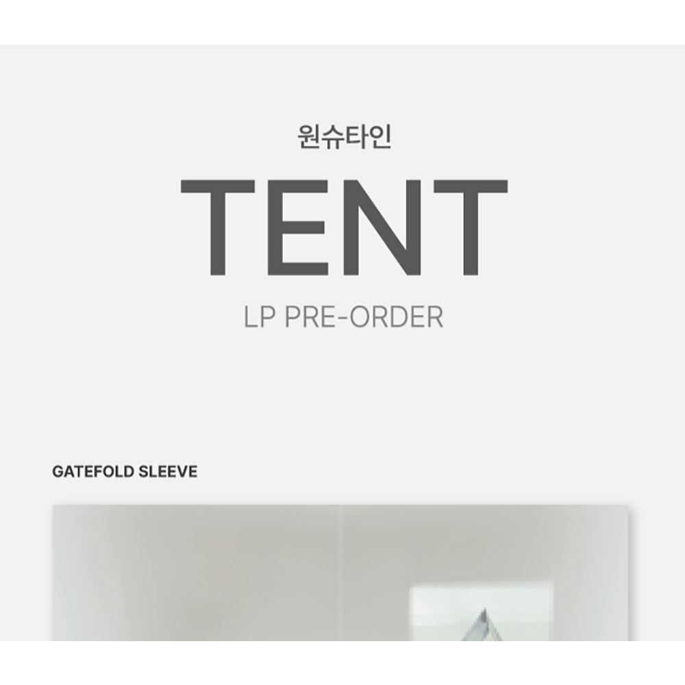 LP) Wonstein [TENT] 1st Full Album (16th Dec.2025) | 蝦皮購物