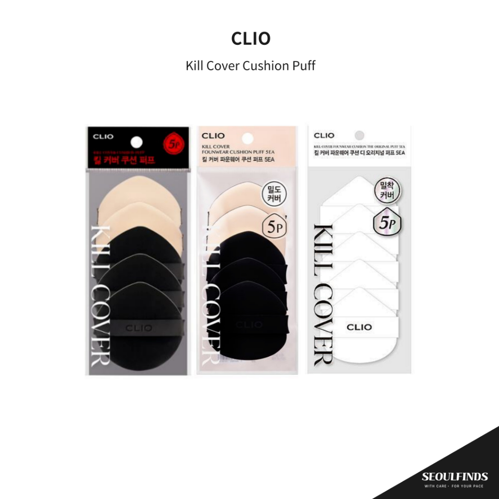 [CLIO] Kill Cover 氣墊粉撲 3 種 (5EA) | Founwear Puff / Original | 蝦皮購物